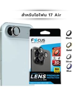 Focus 3D IR Titanium Matte – Matte Titanium Camera Lens Protector Ring for iPhone 17 Air